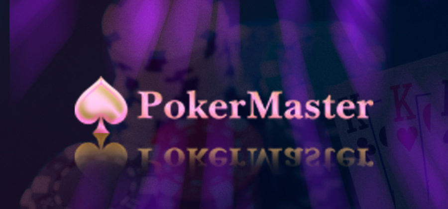  PokerMaster: a review of the poker room for money 