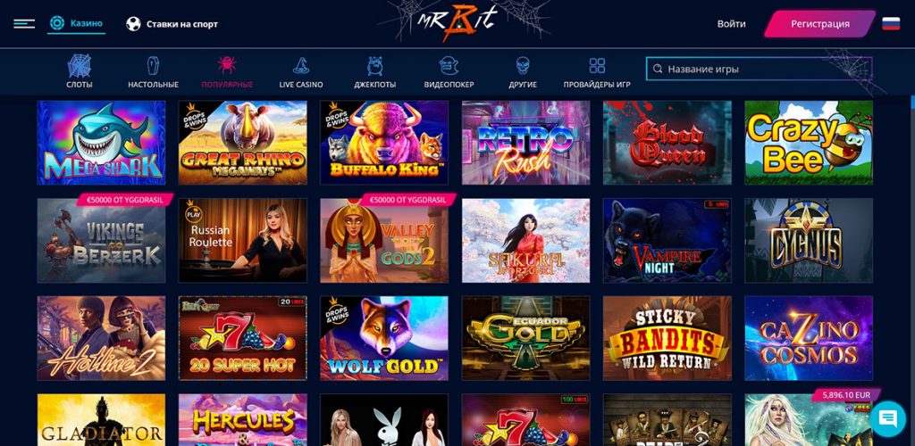 Mr Bit casino site with popular games.